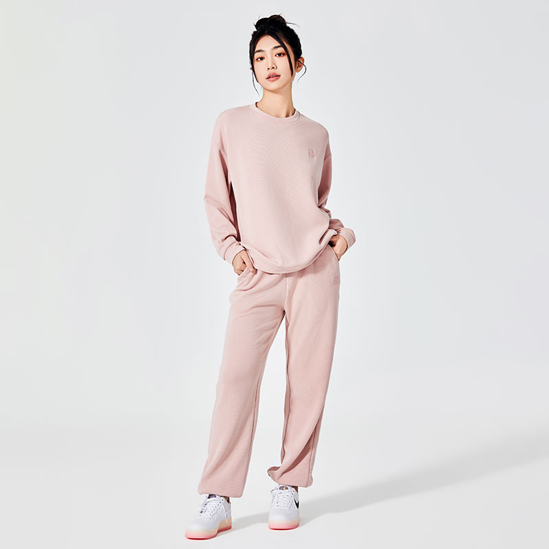 Ist die rosafarbene Freizeit-Jogginghose für Damen der neueste Trend in Sachen Komfort und Stil?