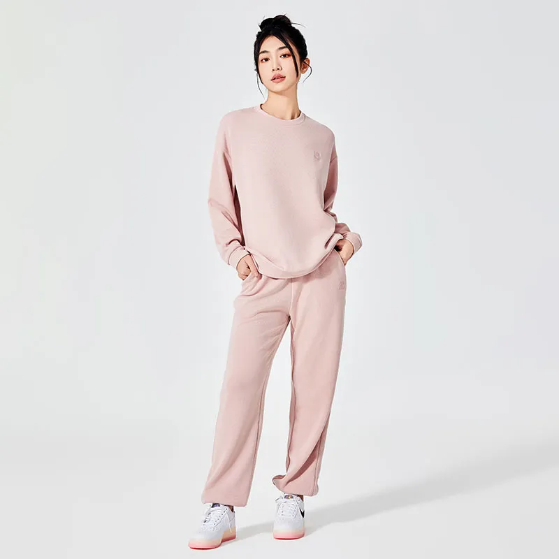 Stehen rosafarbene Freizeit-Jogginghosen für Damen im Mittelpunkt der Mode?