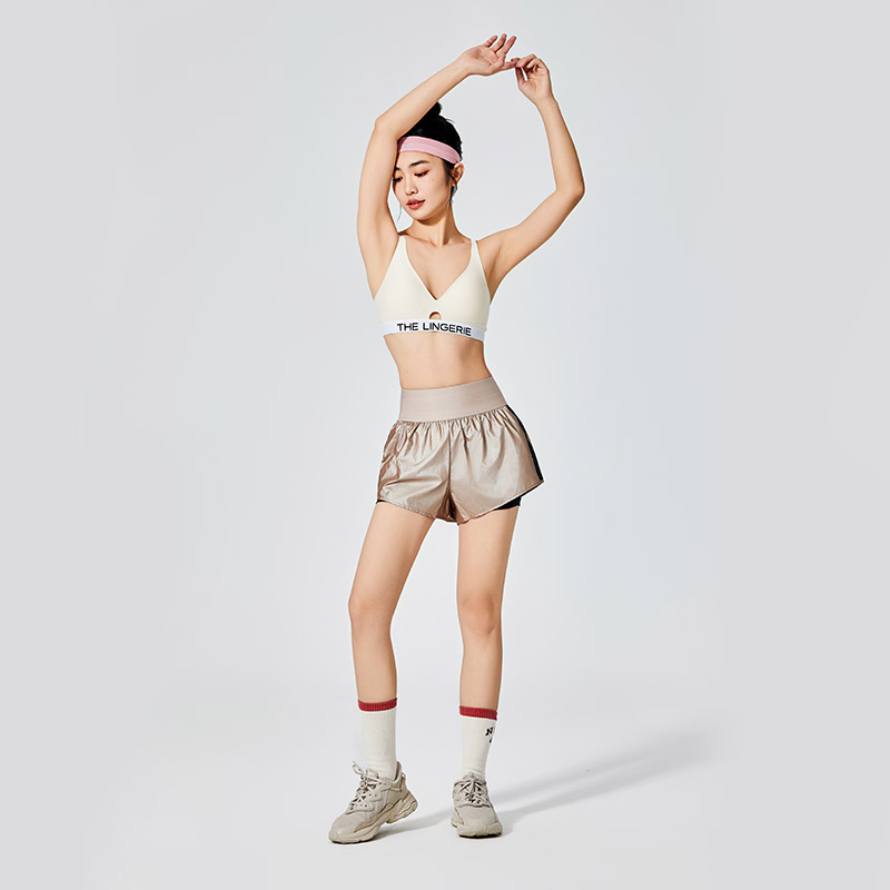 Lässige Sportshorts für Damen