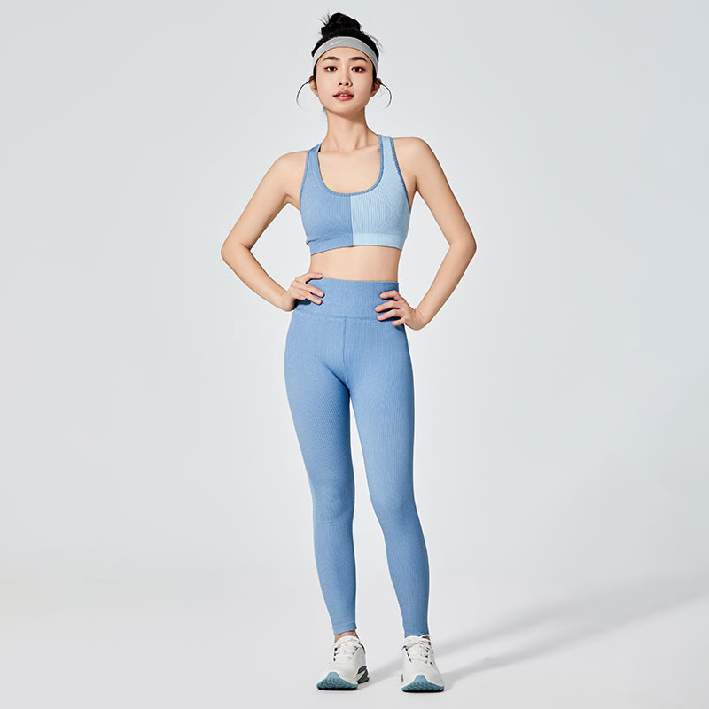 Nahtlose Sport-Leggings für Damen